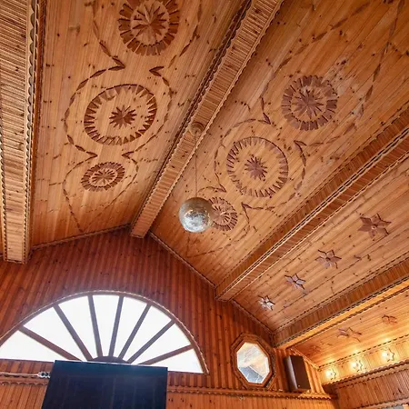 слънце Villa *